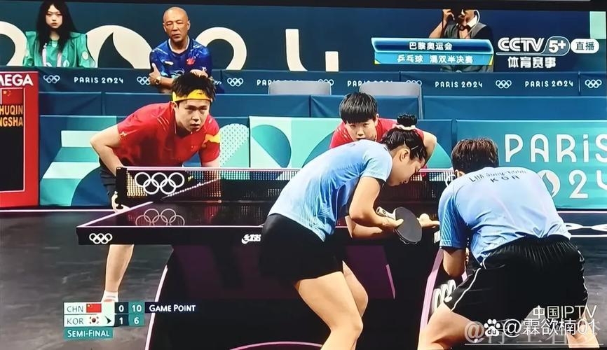 三组中国搭档挺进混双半决赛 三组中国搭档挺进混双半决赛