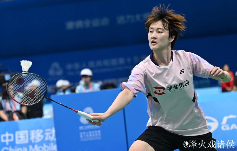国手发威 全运会羽毛球团体赛四强落定