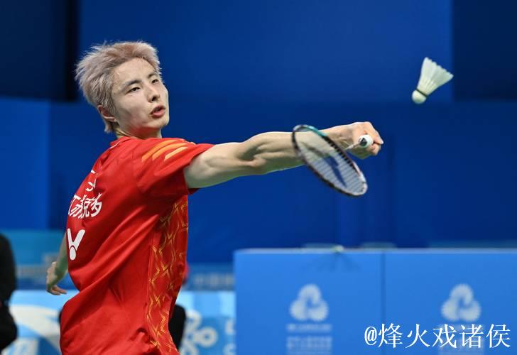 国手发威 全运会羽毛球团体赛四强落定